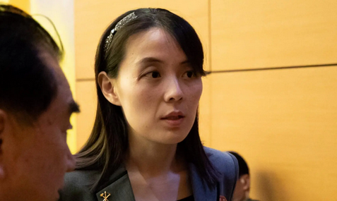 【北朝鮮の金与正氏が韓国社会を罵倒】「ならず者、くずの集団 （ずの群れ）だ」