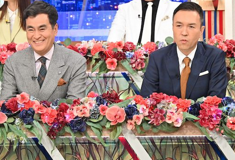 【世論調査】モーニングショーの石原良純&玉川徹が高市内閣高支持率に困惑「わかんない」