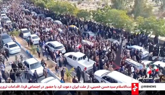 【イラン・経済難に抗議するデモ参加者の死刑開始へ】デモで6000人以上死亡か、1万681人逮捕