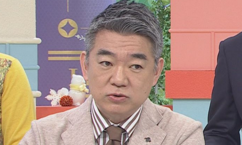 【橋下徹氏】「高市さんパワーアップ解散総選挙だ、国民が『高市さん、もっと力をもって進めてよ』と言うのか、『ブレーキを』と判断するのか。国民の一票で日本政治がどっちに行くか大きな選挙になる」