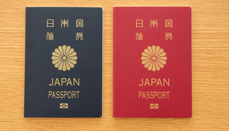 「世界最強パスポート」ランキング2026年版、日本は韓国と並ぶ2位