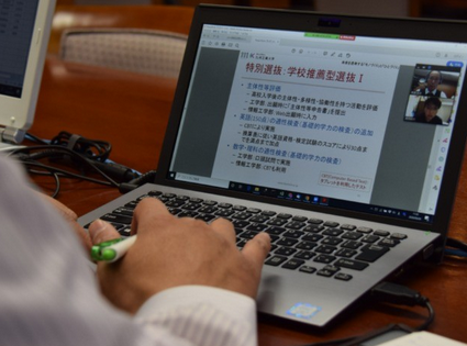 オンライン入試で替え玉受験 中国籍の男逮捕