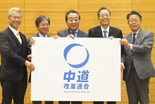 【新党加入・斉藤鉄夫代表】石破茂前首相や岩屋毅前外相らにラブコール