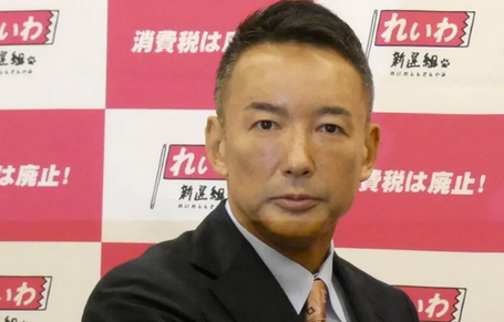 【解散総選挙】れいわ新選組・山本太郎代表 「権力強化のために解散総選挙をやって、今だったら勝てるだろうってこと、そのために選挙をする、いい加減にしろ」