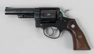 【神奈川】"拳銃"所持の男3人組が逃走中 大学生の女性がバッグ強奪される 座間市