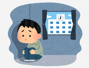 【群馬県】「不登校」のイメージ変える　新名称として「ユニパス」使用へ