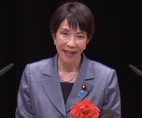 "統一教会"と高市首相、佐藤副長官、萩生田氏ら自民党との癒着を国会で追及されたら逃げ切れるとは思えない 高市氏に発覚した宗教法人からの巨額献金とグレーな金の流れも命取りになりかねない 姑息な疑惑隠し解散