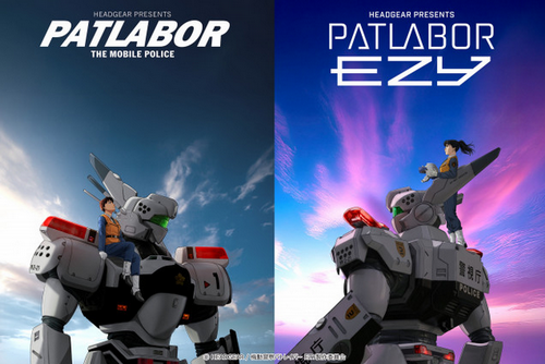 【アニメ】「機動警察パトレイバー」シリーズに10年ぶり完全新作　舞台は2030年