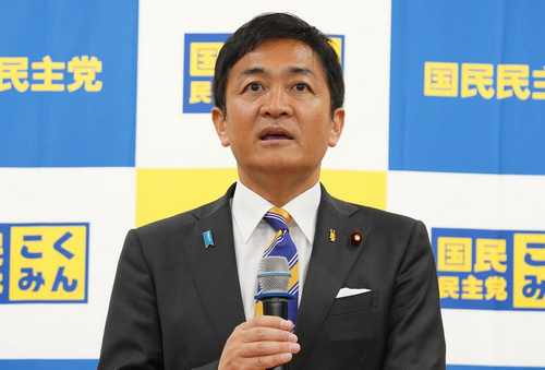 次に“消滅”しそうな政党は玉木氏率いる「国民民主党」 高市自民にすり寄るも見限られ、今さら「中道改革連合に加わります」など言えるはずもなく、今や“ぼっち”状態に 今後「存在が無意味化」してしまう可能性も