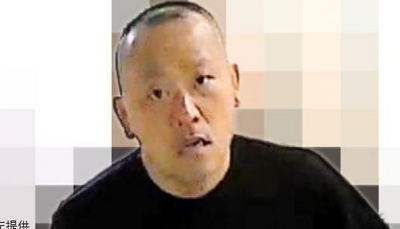 【速報】トクリュウ最大組織トップを公開手配 ナチュラル会長・小畑寬昭容疑者(40)