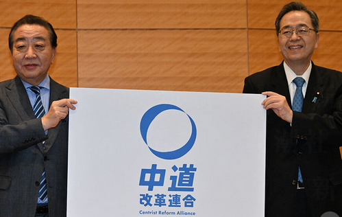 【政治】「立憲・公明」が本気で倒したいのは「自民党」ではなく「高市総理」