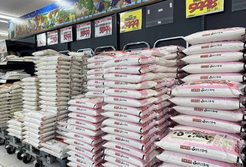 【2025年の全国スーパー売上高、前年比2.2％増】6年連続で前年実績を上回る