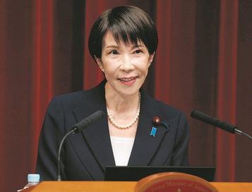 【国際】「高市首相の敗北・辞任が現実的に」…中国メディアが「中道改革連合」に“強い期待”を示す　「早苗は“毒苗”」と悪意ある報道も