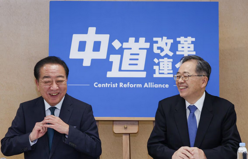 【外国人受け入れ】中道改革連合の野田佳彦共同代表 「共生社会を、文化共生庁の設置も選択肢だ」