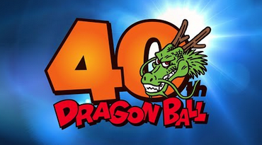【朗報】ドラゴンボール、新作アニメ製作決定wwwwww