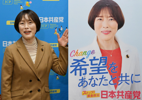 日本共産党「財源はあります。自衛隊を解体し軍事設備や装備を全て売り払うのです」