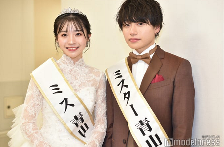 【社会】青学大の「ミスミスター青山コンテスト」が名称変更「ジェンダーの多様性や価値観の変化との関係」