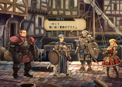 シミュレーションRPGとかいう名作しかないジャンルで打線組んだww