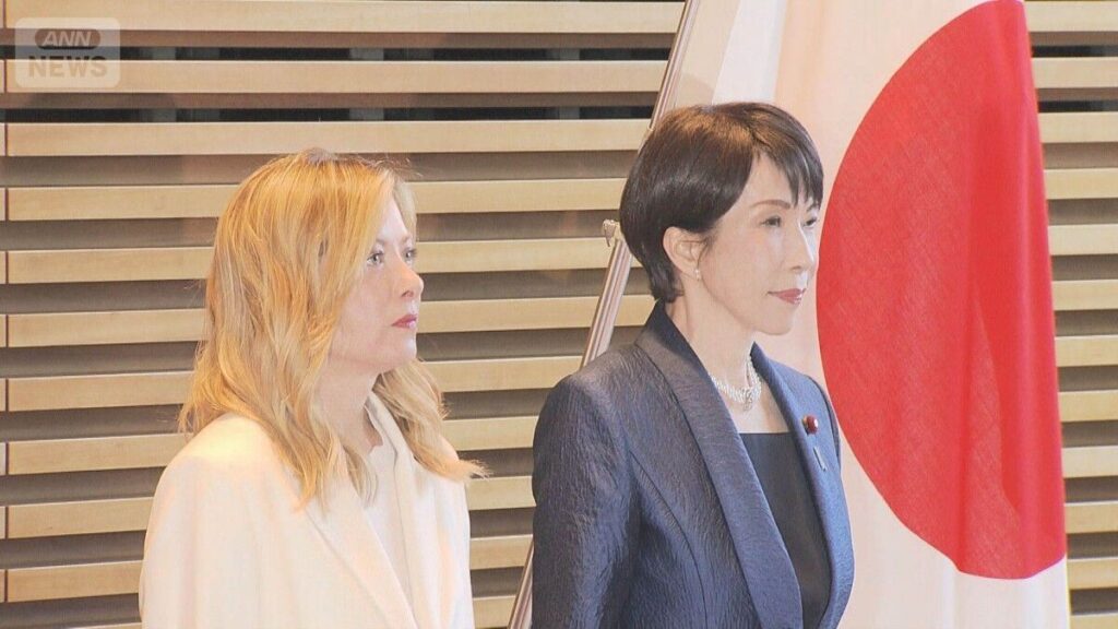 高市とメローニ、特別戦略パートナーシップやって！【朗報】