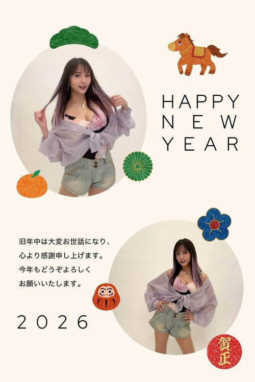 【画像】美少女声優、新年なので胸を出す