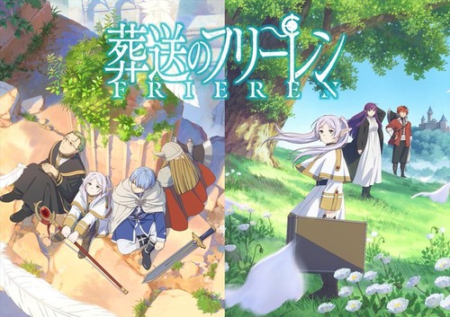 フリーレンってアニメ見てるけどガチで泣き叫んでしまった