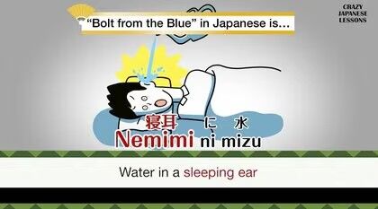 「23日に衆院解散」報道　自民幹部も寝耳に水　「本当にできるか」