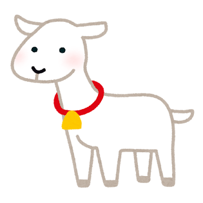 子ヤギ、頭なでなでをオッサンにねだる