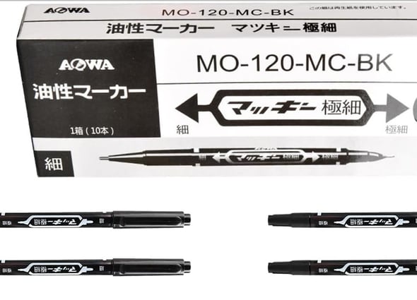 ネット通販で流通中の「マツキニ」とは何か？ゼブラの注意喚起