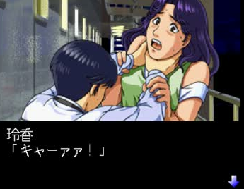 【真理】バッドエンドに良作なし