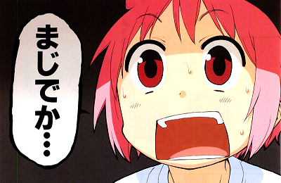 【号外】立憲民主党と公明党、新党結成を視野に調整wwwww