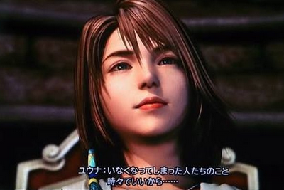 ユウナ「いなくなったゲーム会社の事、時々でいいから思い出して下さい←最初に思い浮かんだ会社