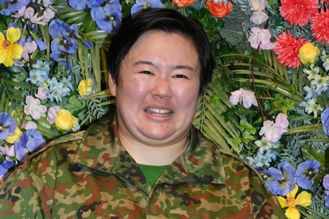 【悲報】やす子、『仮装大賞』審査委員での「とんでもなくつまらなかったです」が物議…