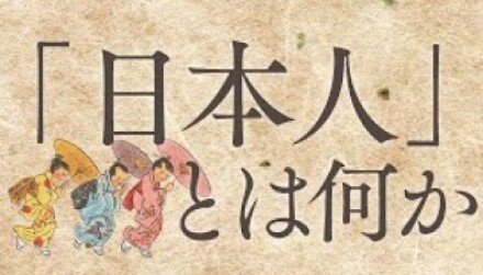 【動画】フィフィもまた日本社会の犠牲者だったのかもしれない…