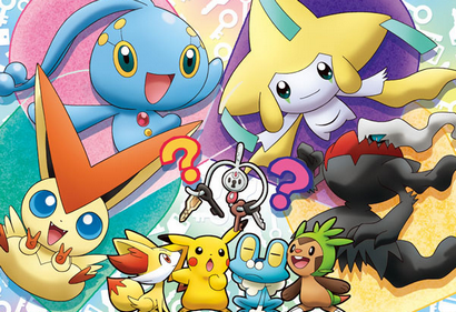 【悲報】幻のポケモン、激減。最後の実装から実質5年以上経過