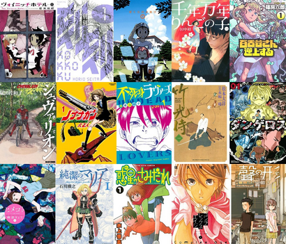 １０巻以上続いてる漫画ってなんで引き伸ばし始まるんだ？