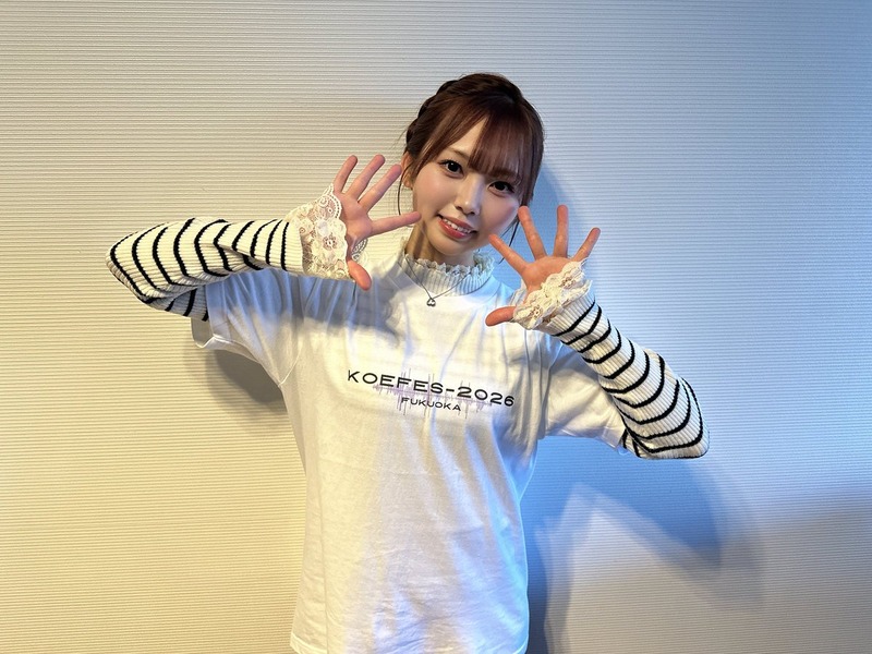 【山内祐奈】本日の「こえフェス2026」 「トリセツ」コーナー