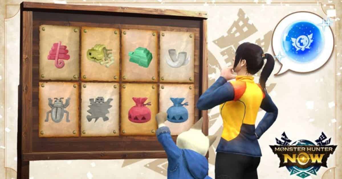 【MHNow】交換所イベント、防具精錬材3個て…