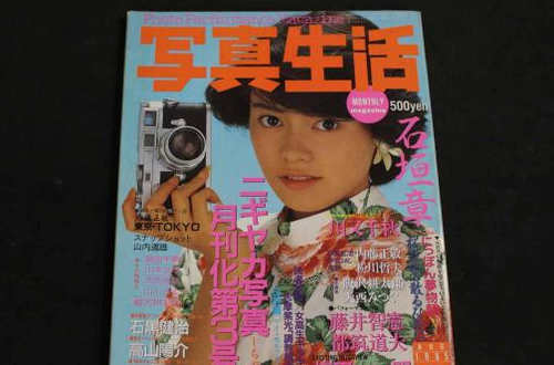 【トップ3】「昭和の方がよかったこと」ランキング、"暑すぎない夏"よりも「世間が明るかった」納得理由は