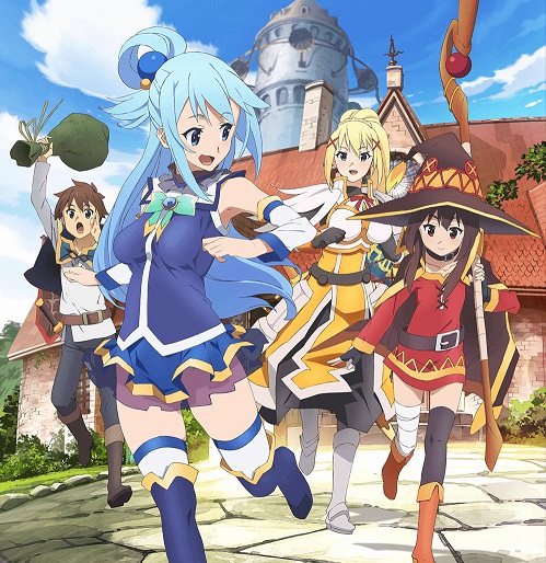 このすばみたいに頭空っぽにして見れる異世界アニメある？