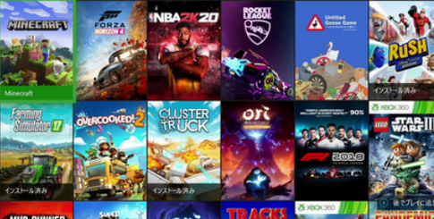 ぶっちゃけPSも箱もSteamもラインナップほぼ一緒じゃね？