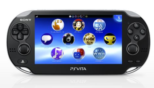 世界が誇る大失敗携帯機PSVITA世界が誇る大失敗据え置き機PSVITATV