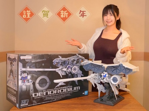 声優・小岩井ことり「デンドロビウムのようなでかい人間になれるよう！ 2026年もがんばります！」ﾊﾟｼｬｯ