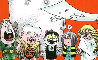 【国際】「妖怪（yokai）」「先輩（senpai）」など日本由来の11語 オックスフォード辞典に追加