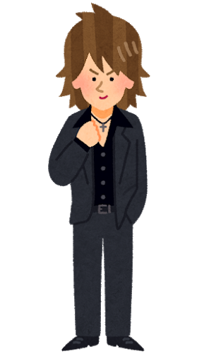 昭和44年(1969)のホスト