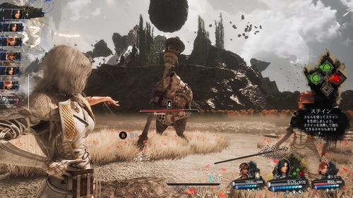 外人「仏は50ドルでE33って神ゲーを作ったのに日本は70ドルでZAとかいうゴミを作った」10万いいね