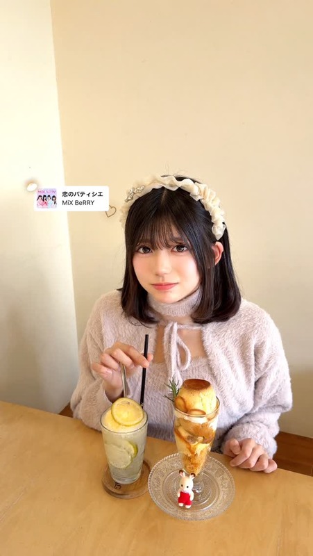 【石井彩音】ヤングガンガンのカメラマンさんより