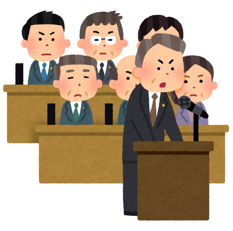 国会議員出身大ランク　トップは東大の119人、早慶、京大、日大のトップ5で4割超