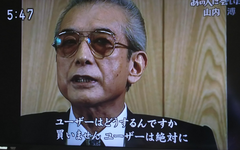 やっと冷静になった？3万円以上のゲーム機て論外でしょｗ