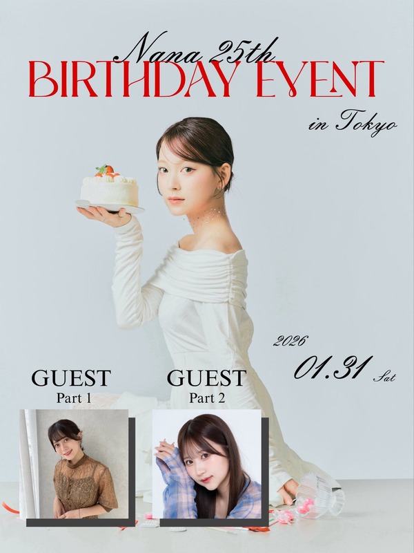 【最上奈那華】イベントにしのちゃんとゆえるちゃんが駆けつける