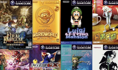 ニンテンドーSwitch2のゲームキューブ配信タイトル、これしかないwｗｗｗ